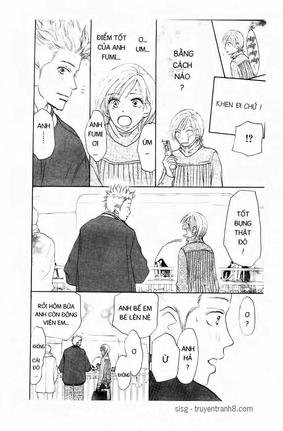 chuyện cấp iii chapter 7 25