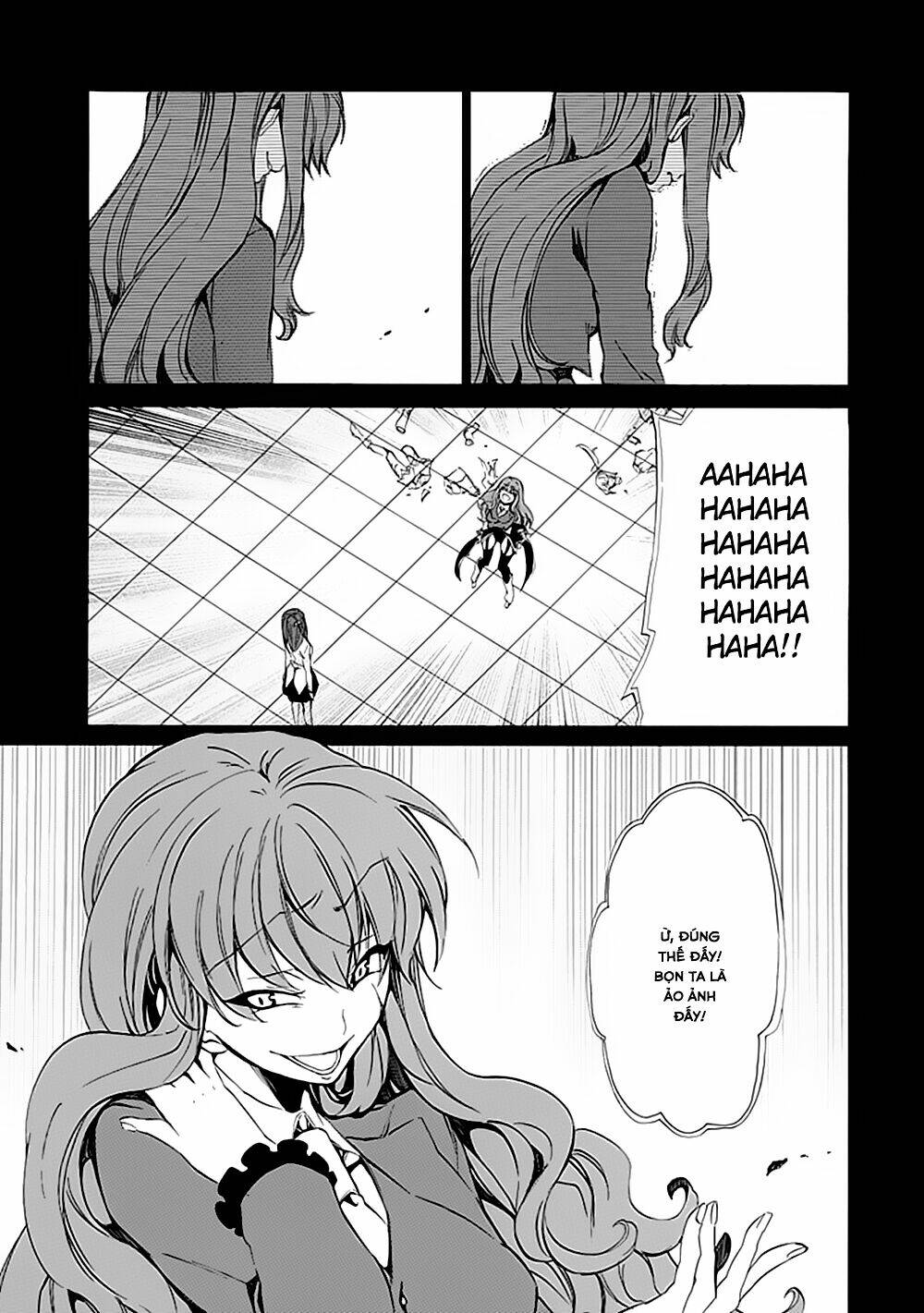 umineko no naku koro ni episode 4: alliance of the golden witch chapter 12 37