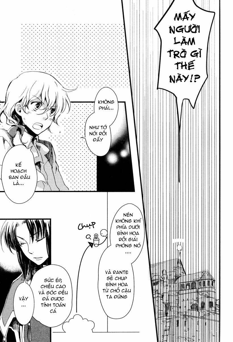 aruosumente chapter 1 13