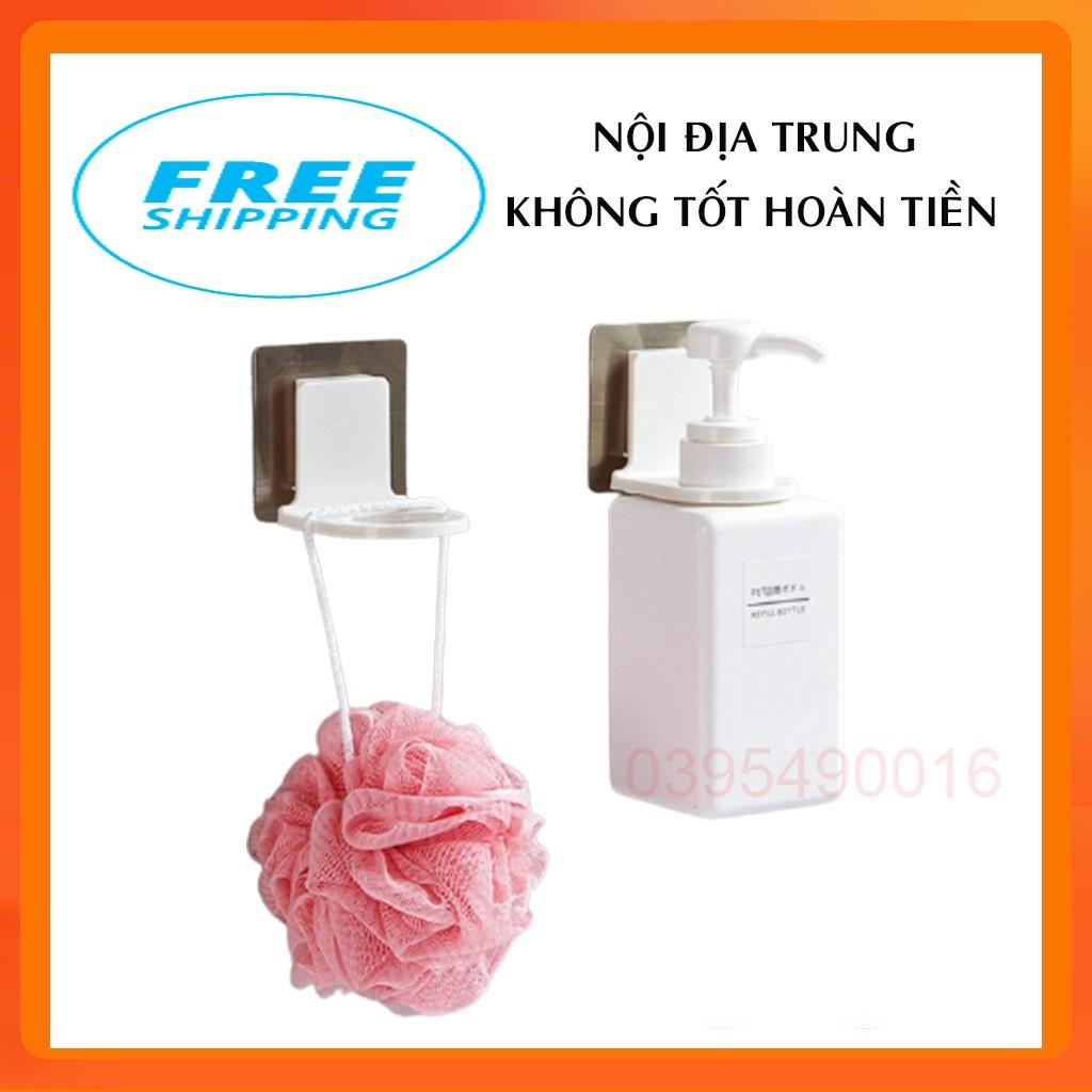 COMBO 5 Miếng Dán Tường Treo Cổ Chai, Móc Treo Dầu Gội, Chai Rửa Tay Trong Phòng Tắm - Chịu Lực Tốt, Siêu Dính - GD287