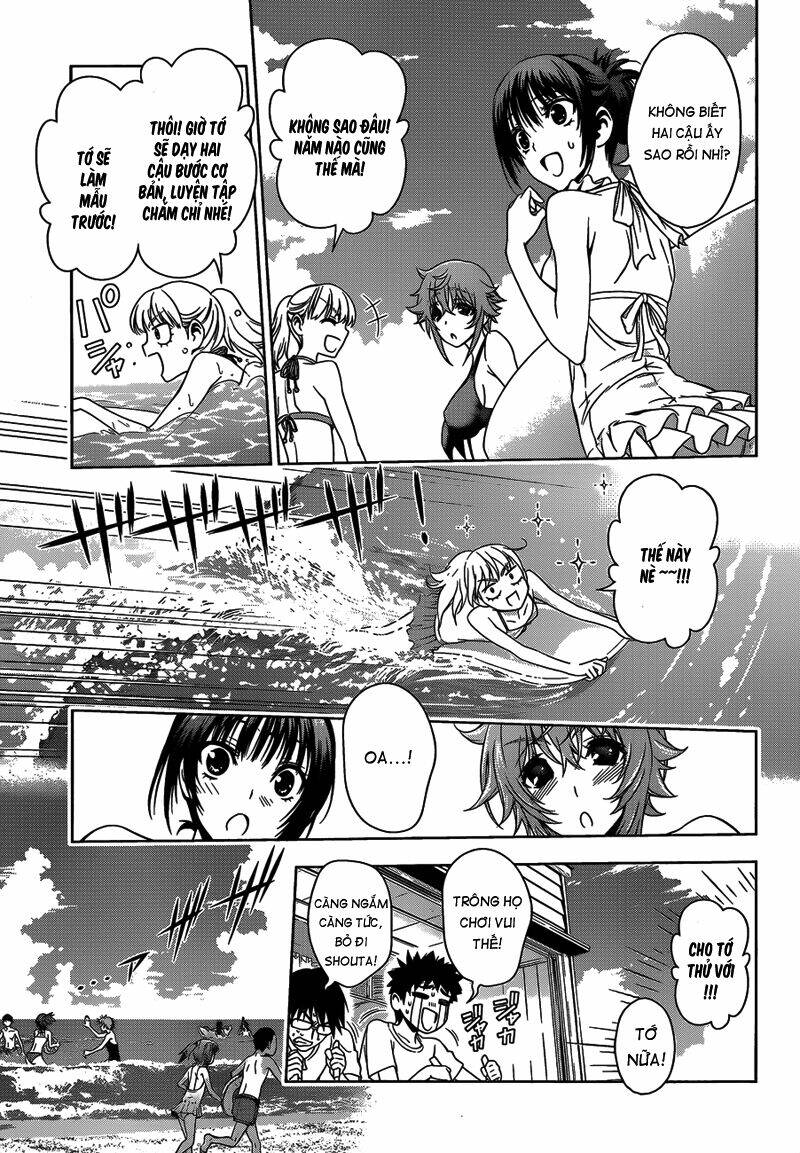 koisome momiji chapter 12 19