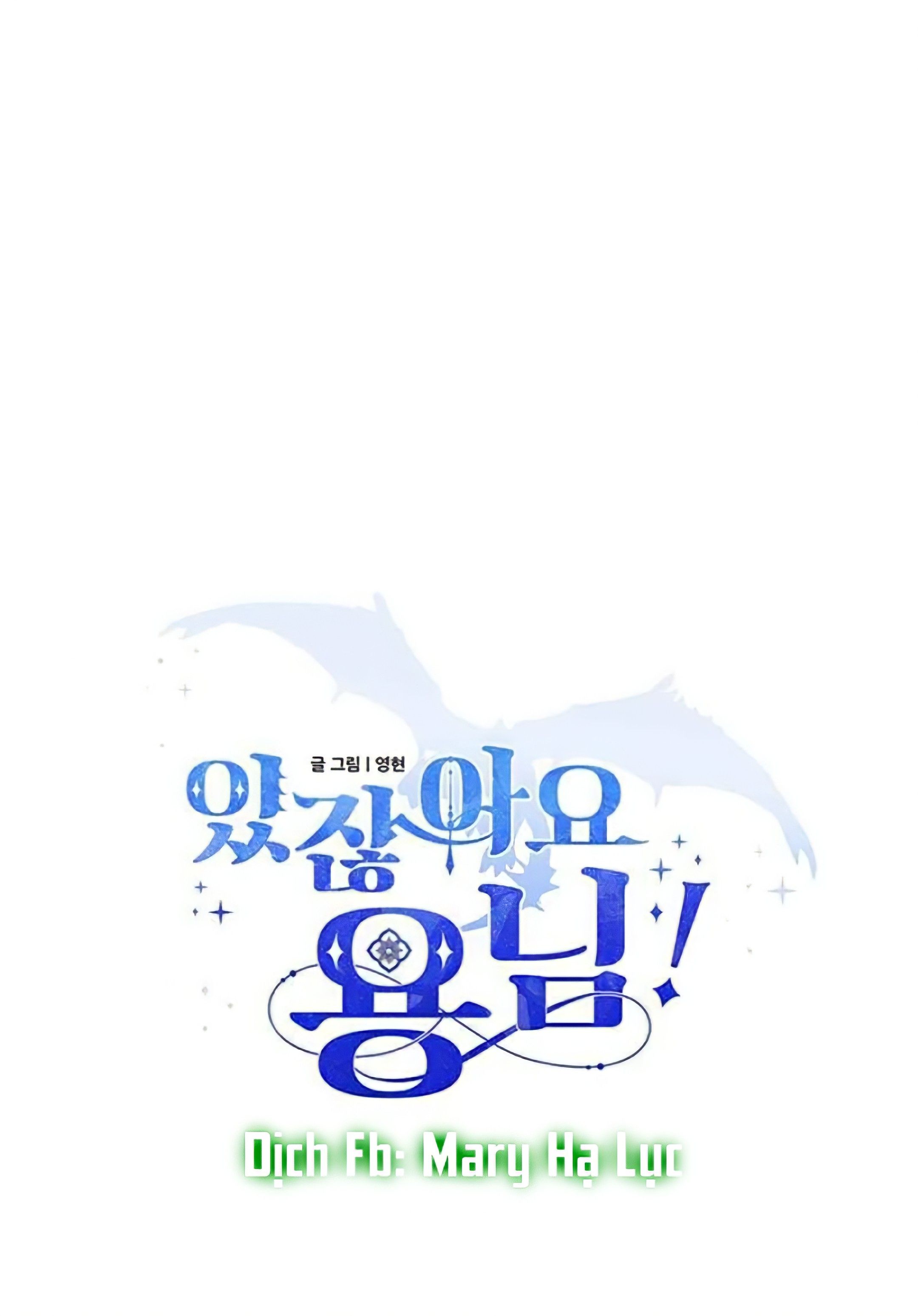 có rồng! (full) chapter 1 16