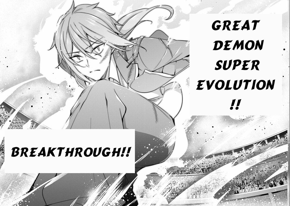 a breakthrough came out by forbidden master and disciple chapter 9 30