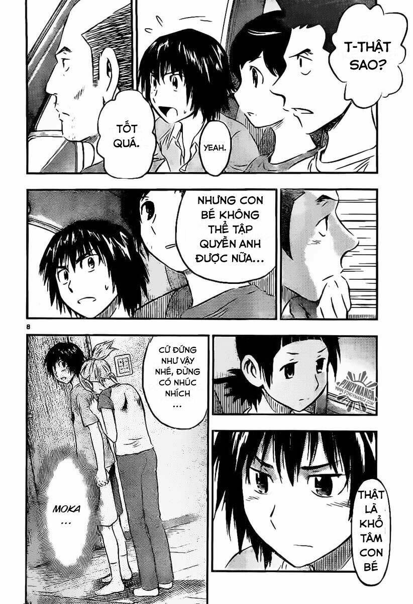 buyuden chapter 46 9