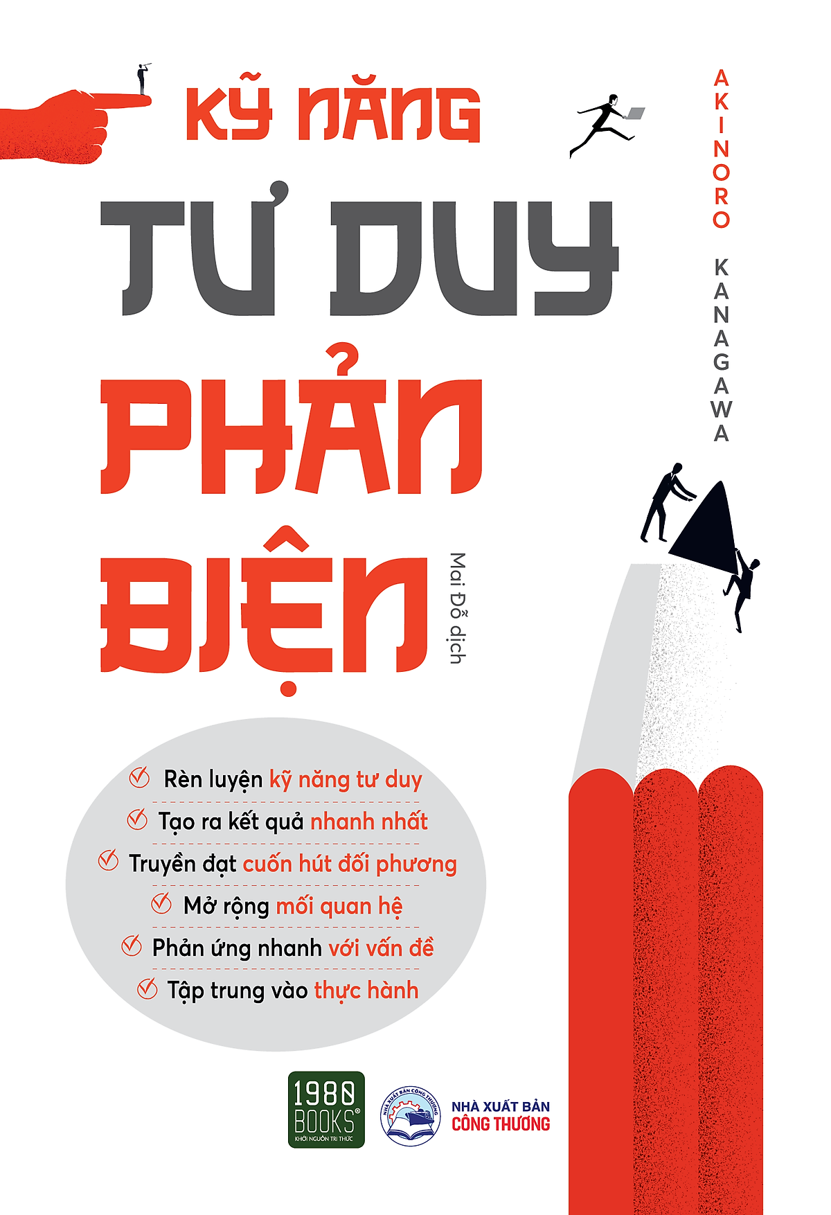 Kỹ Năng Tư Duy Phản Biện - Bản Quyền