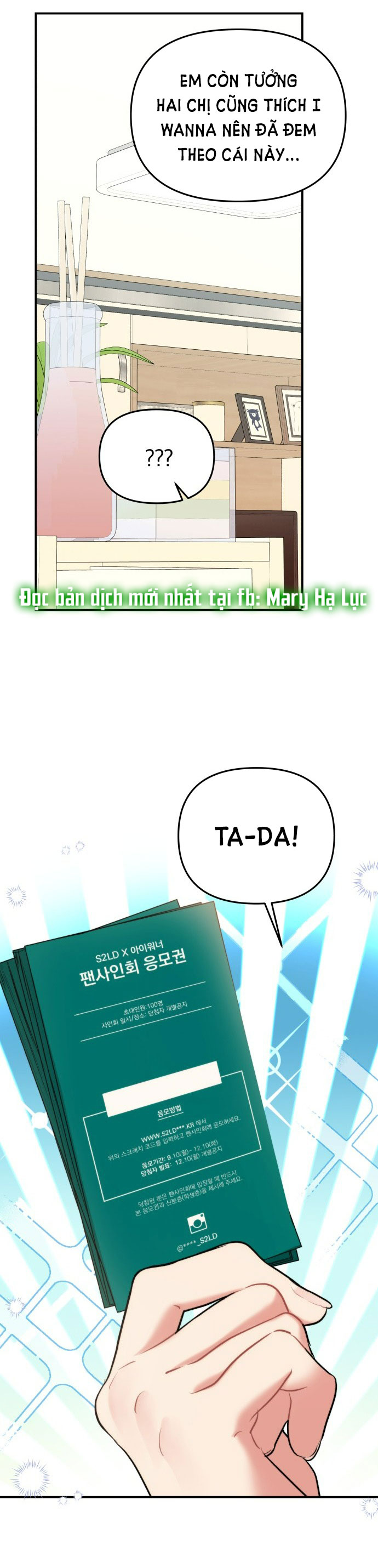 gửi em người đánh cắp những vì sao - to you who swallowed a star chapter 97.2 6