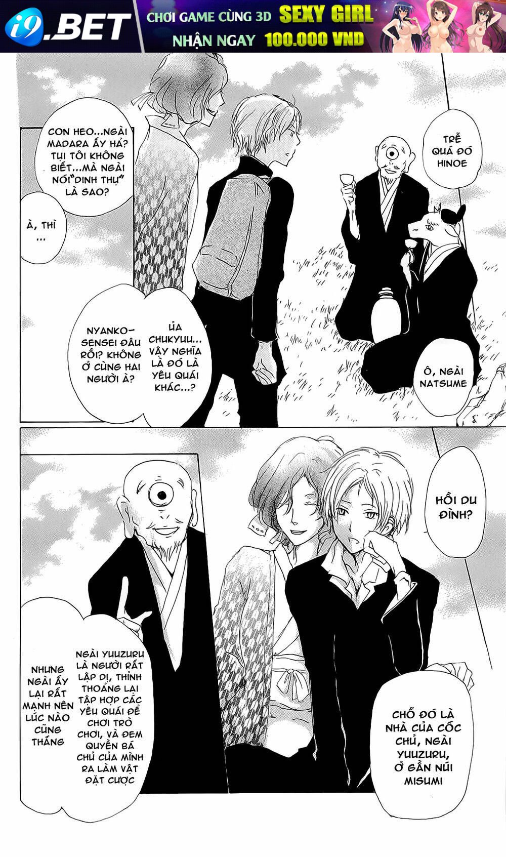 trả tên lại cho yêu quái chapter 70 13