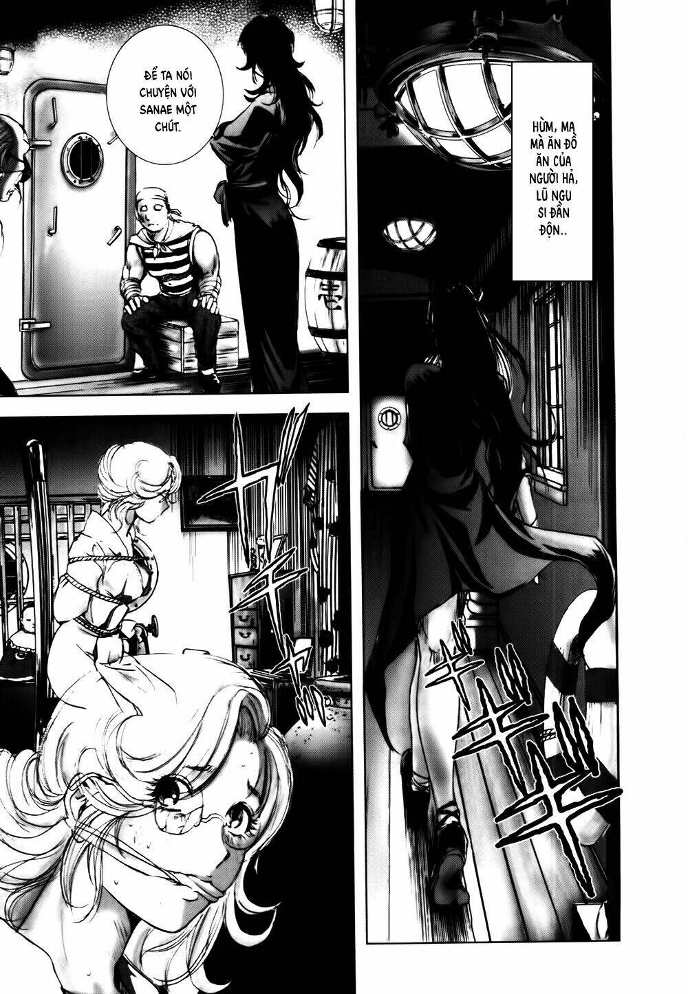 edogawa ranpo ijinkan chapter 42 10