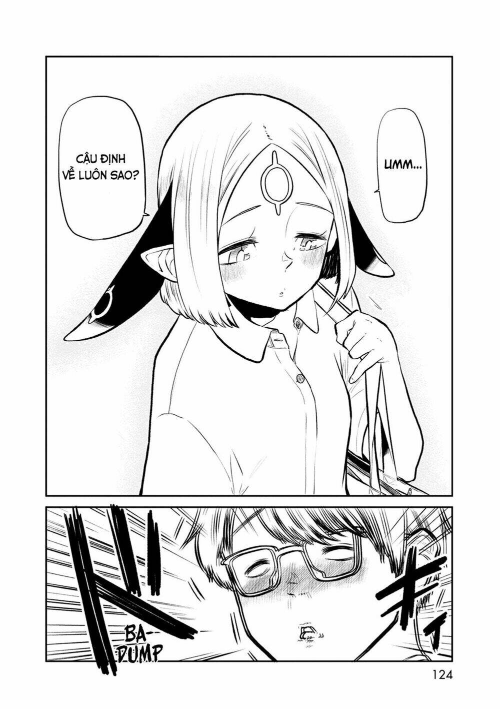 kumika no mikaku chapter 32 8