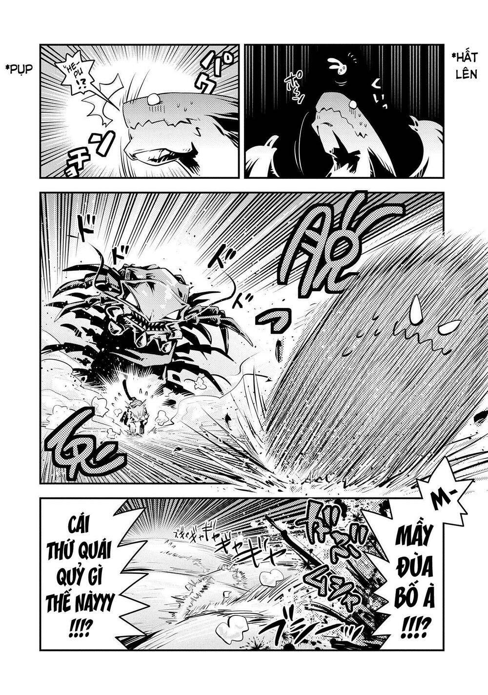 reincarnated as a dragon's egg - let's aim to be the strongest, chapter 20 22