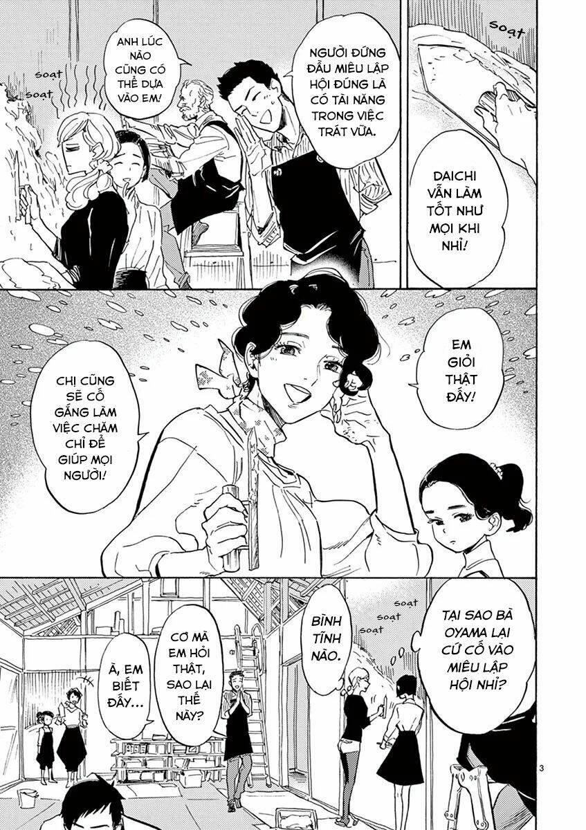 shimanami tasogare chapter 13 5