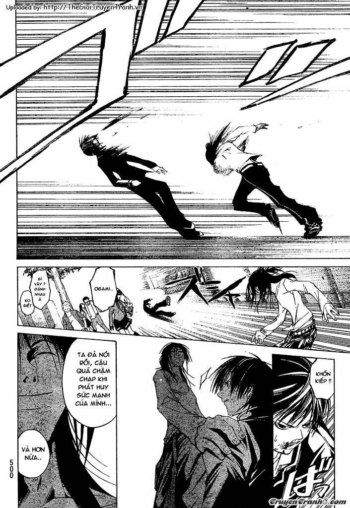 code breaker chapter 25 8