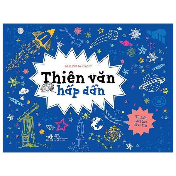 Bộ Cool Series: Thiên Văn Hấp Dẫn (Tái Bản 2020)
