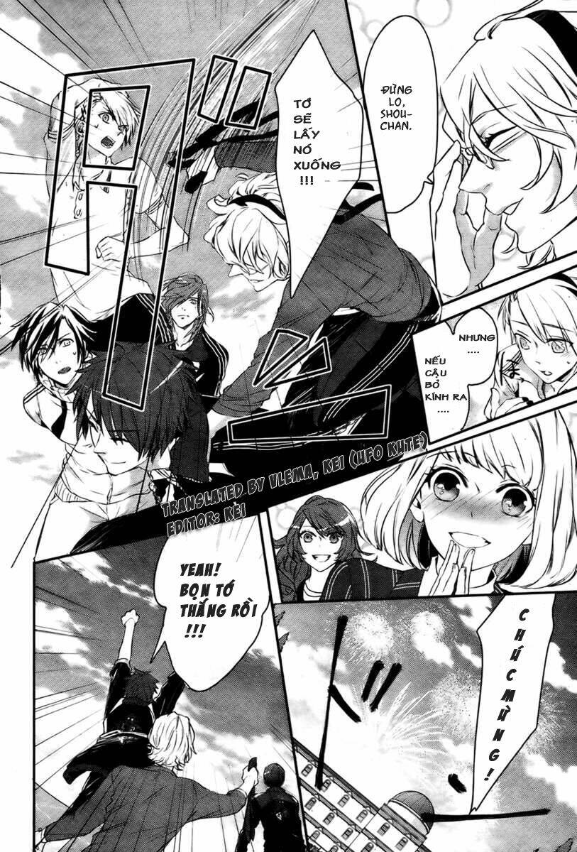 ta noprince-sama chapter 1 41