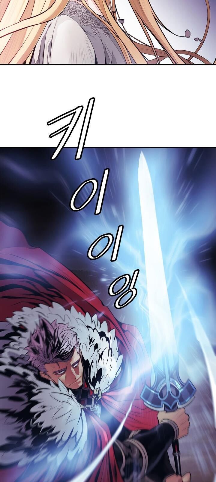 bất bại chân ma chapter 58 57