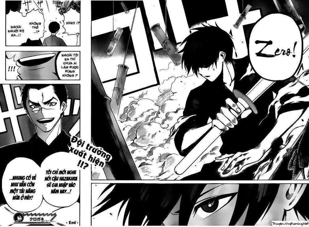 kurogane chapter 4 20