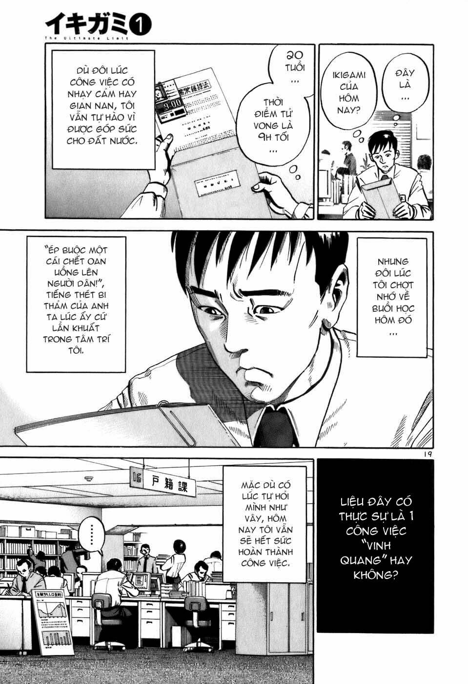 giấy báo tử chapter 1 24