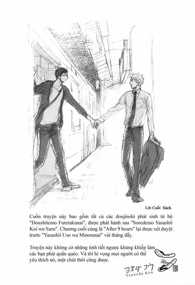 soredemo, yasashii koi wo suru chapter 6 45