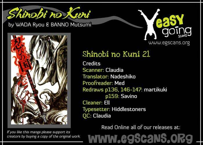 shinobi no kuni chapter 21 32