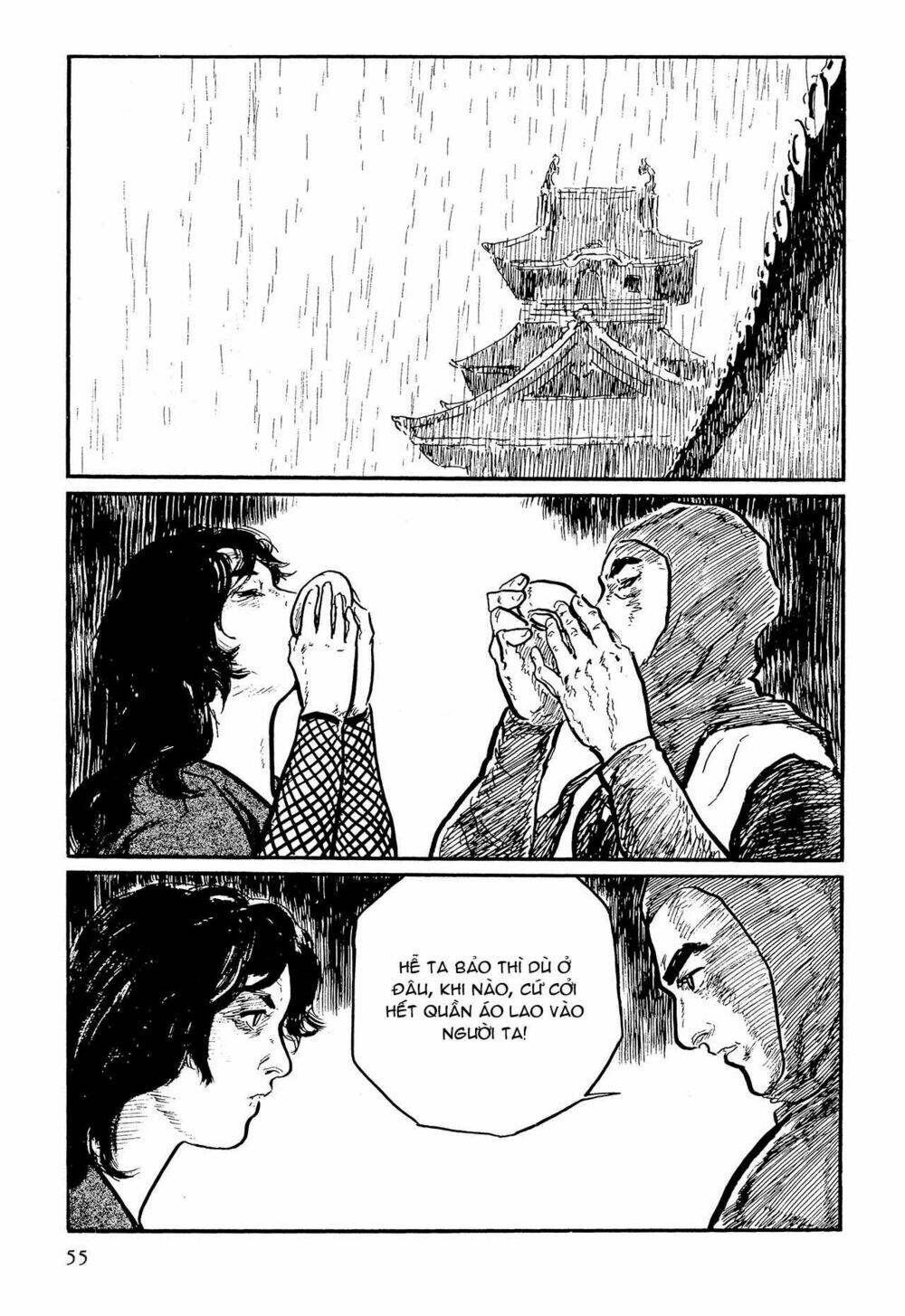 hanzou no mon chapter 61 53