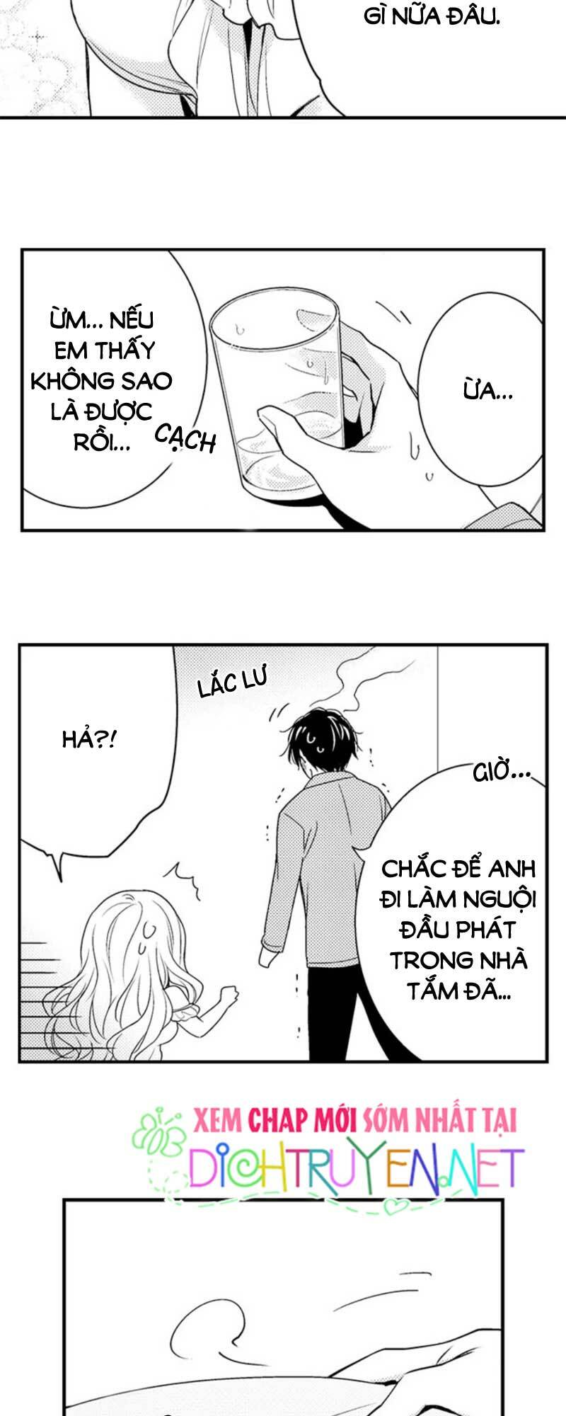 để em ngủ cùng anh nha, haruomi! chapter 14 6