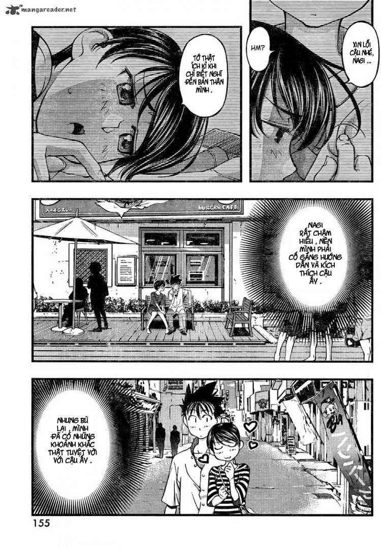 umi no misaki chapter 82 6