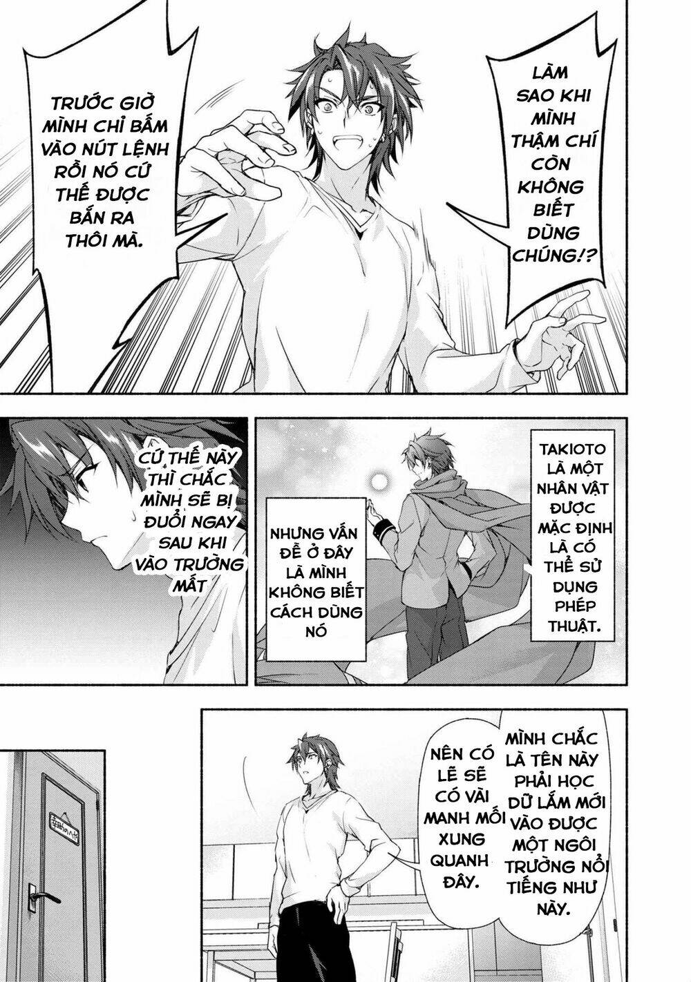 magicalexplorer eroge no yuujin kyara ni tensei shitakedo, game chishiki tsukatte jiyuu ni ikiru chapter 1 24