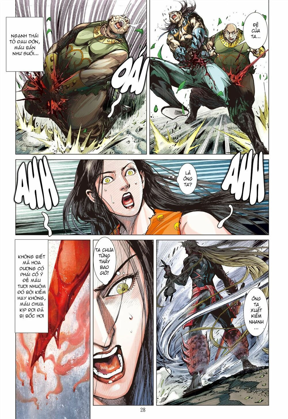 sơn hải kinh truyện chapter 46.2 14