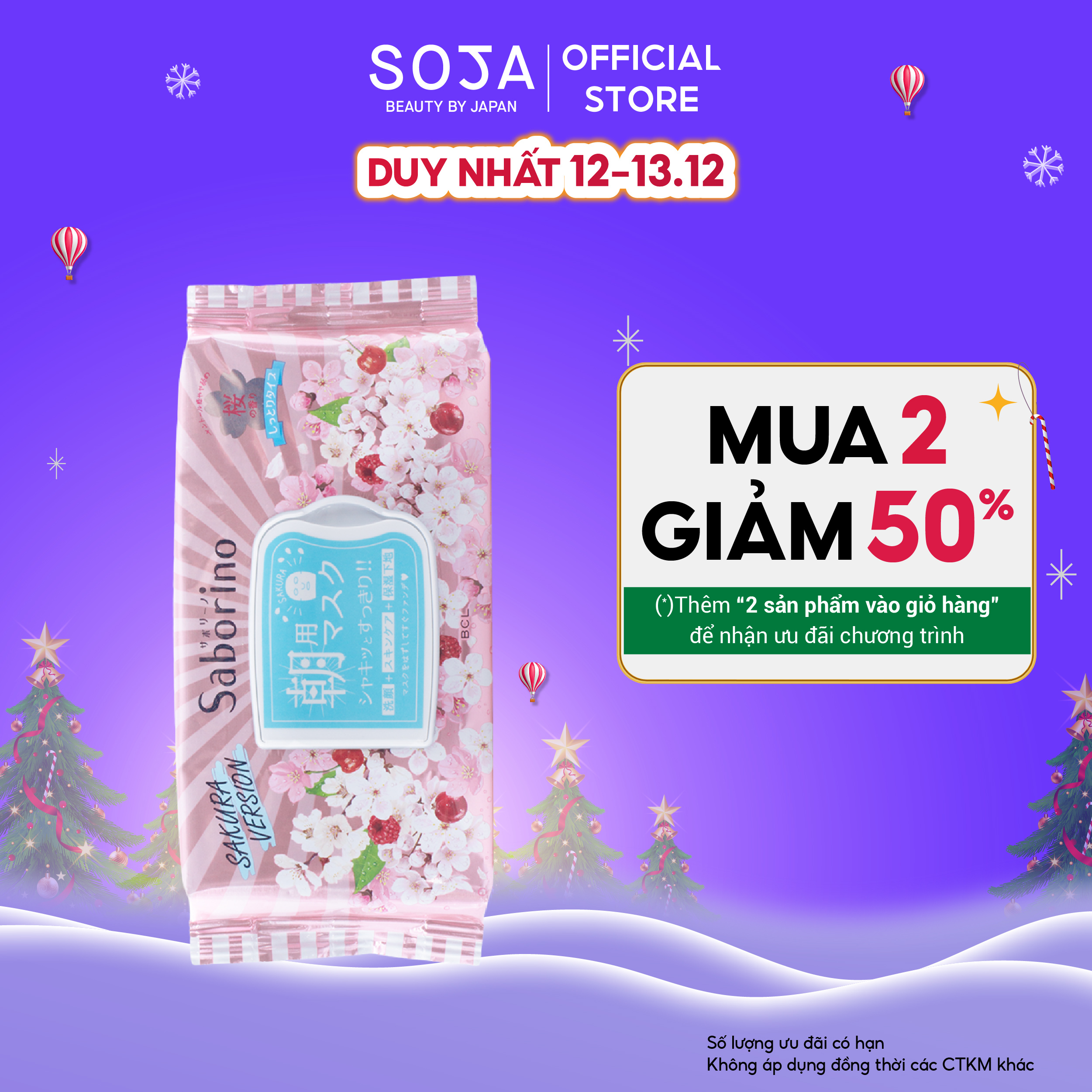 Mặt Nạ Dưỡng Ẩm Buổi Sáng Hương Hoa Anh Đào 28 Miếng Saborino Morning Facial Sheet Mask Sa 20