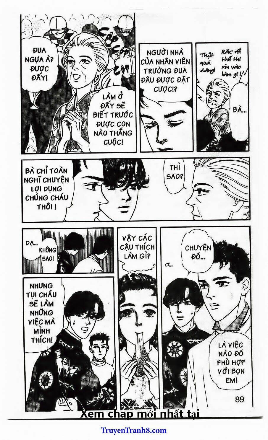 doubutsu no oishasan chapter 104 5