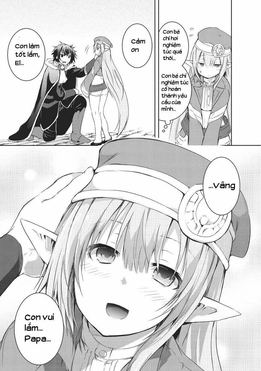 maou-sama no machizukuri! ~saikyou no danjon wa kindai toshi~ chapter 3 11