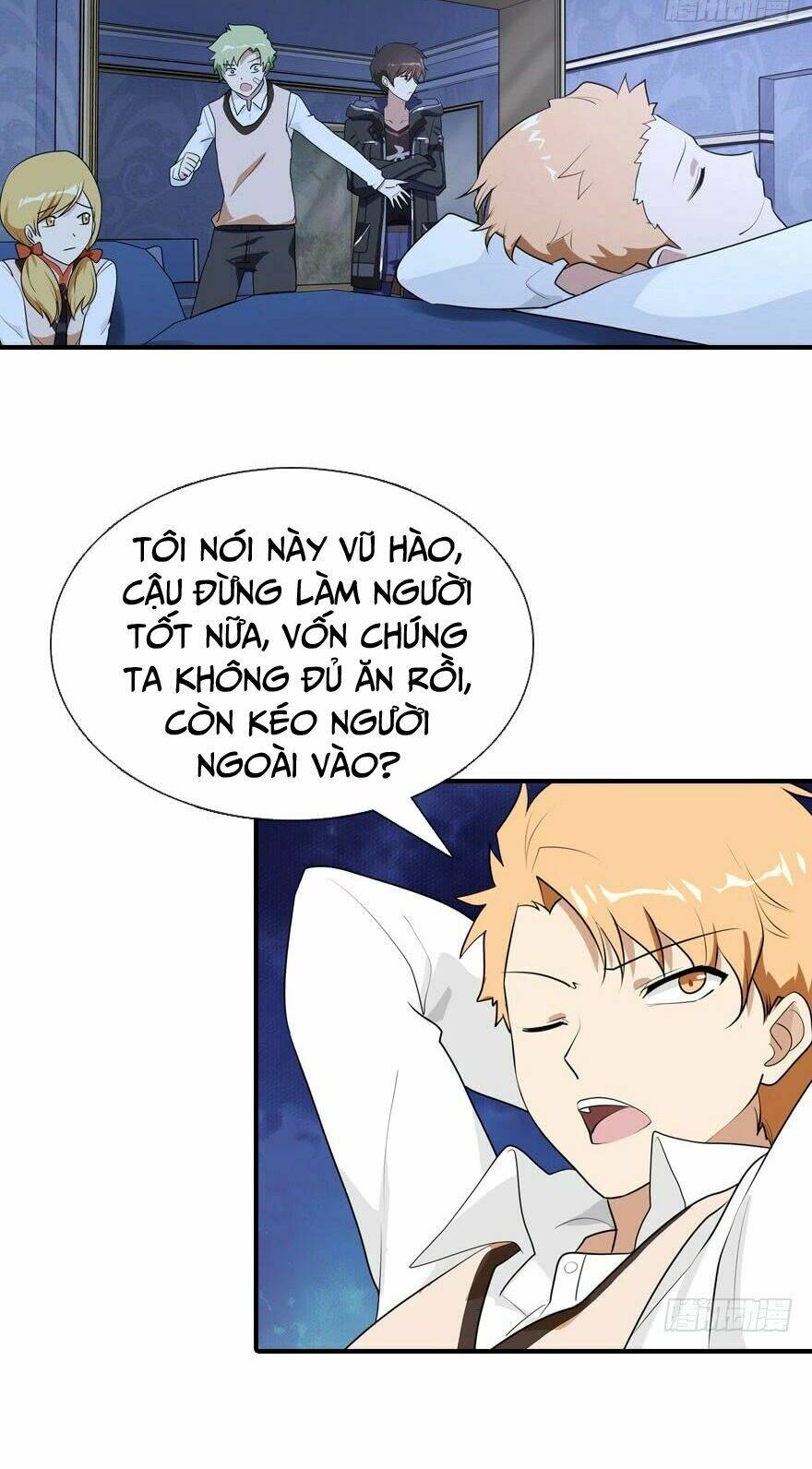 bạn gái virus của tôi chapter 8 11