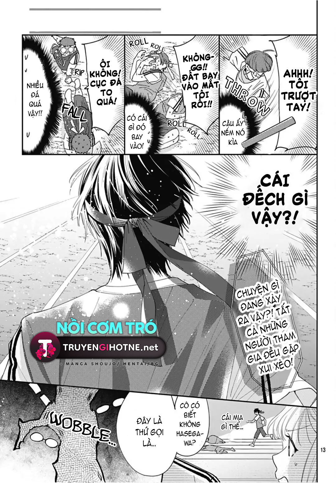 hayaku shitai futari chapter 24.1 15