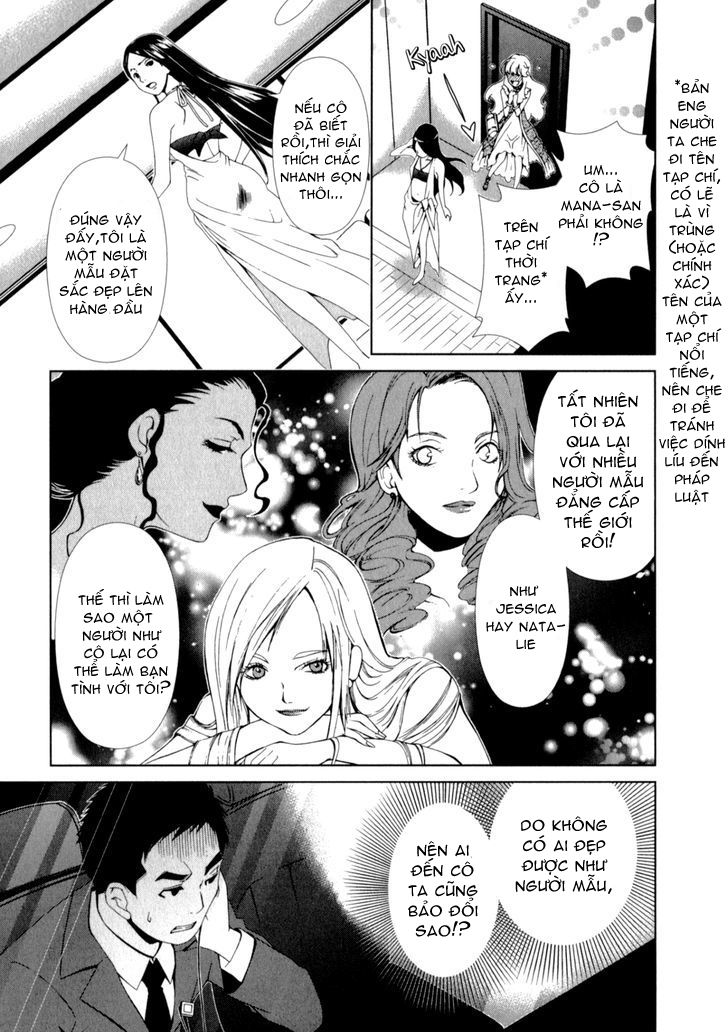 yuricam chapter 22 10