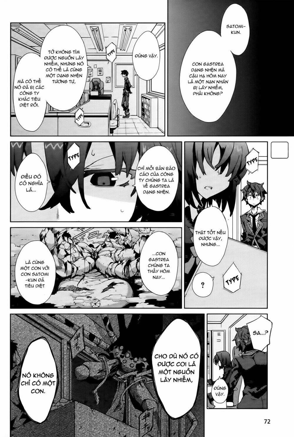 black bullet chapter 3 3