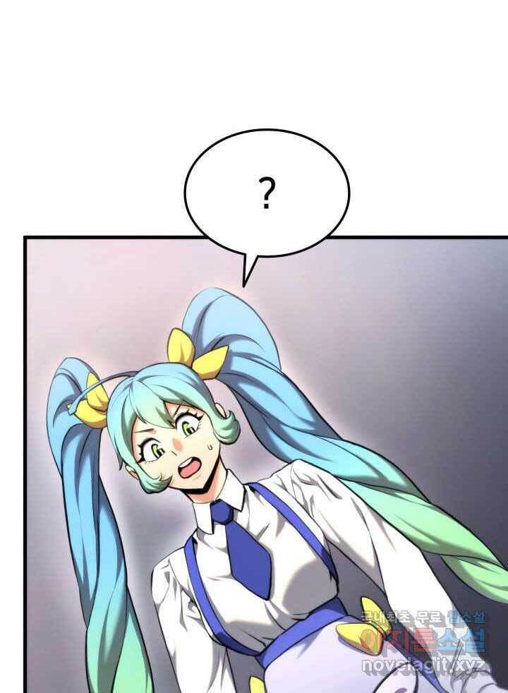 huyền thoại game thủ - tái xuất chapter 75 79