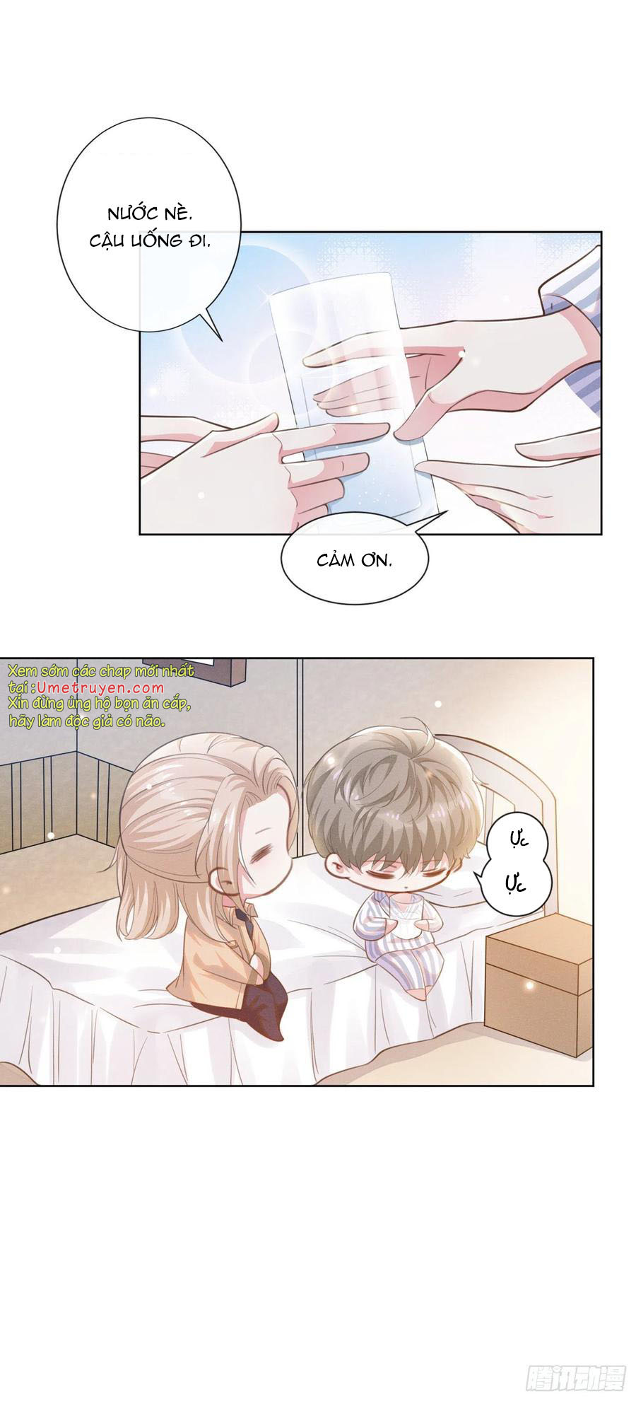 anh ấy gọi tôi là hắc liên hoa chapter 82 21