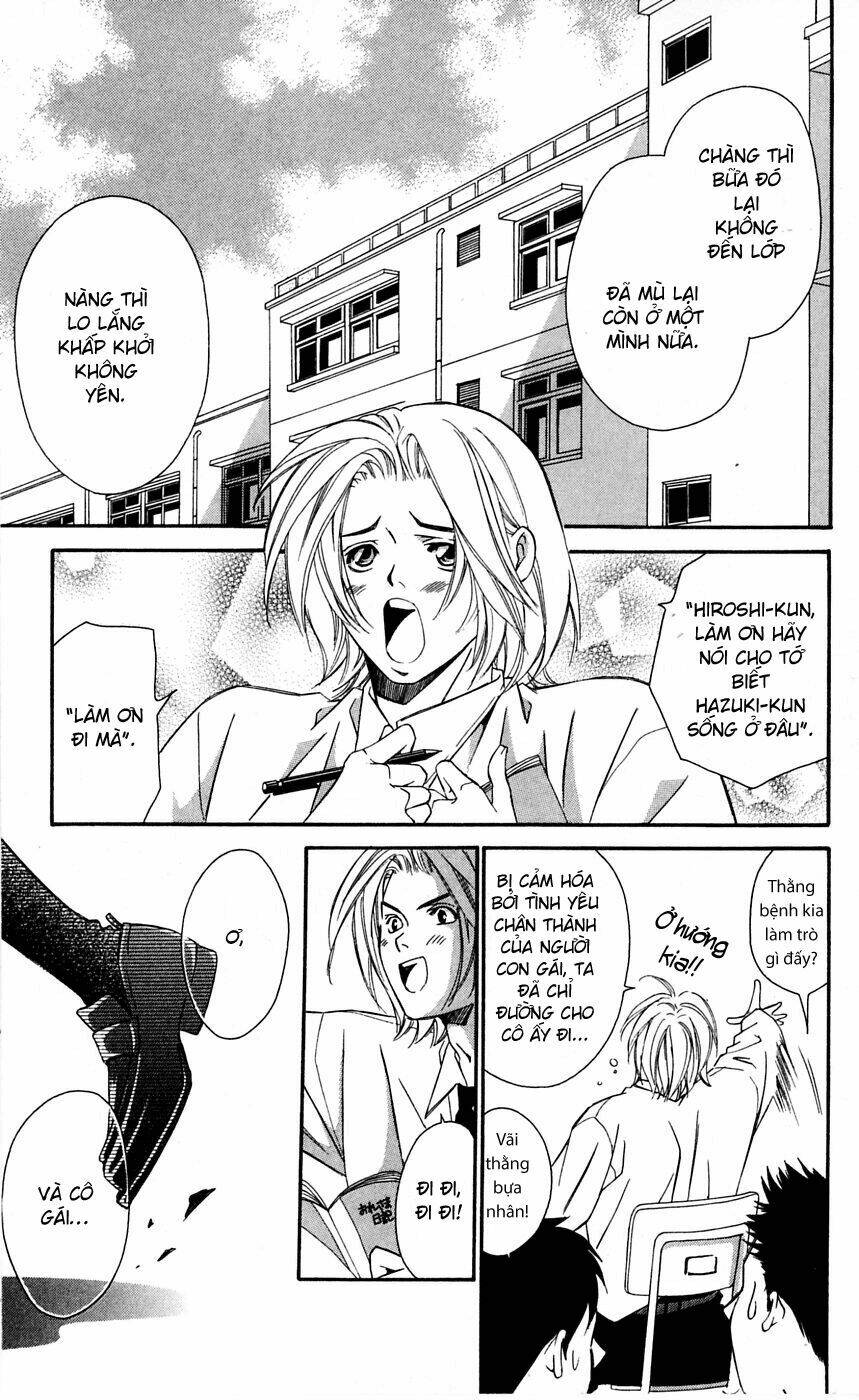 gekka no kimi chapter 7 45