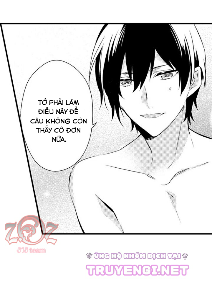 oyama no, otoko na sugao ~ chanto ore wo miteitte chapter 12 21