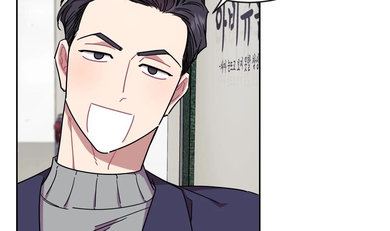 tiêu chuẩn tình yêu 100% chapter 1 124