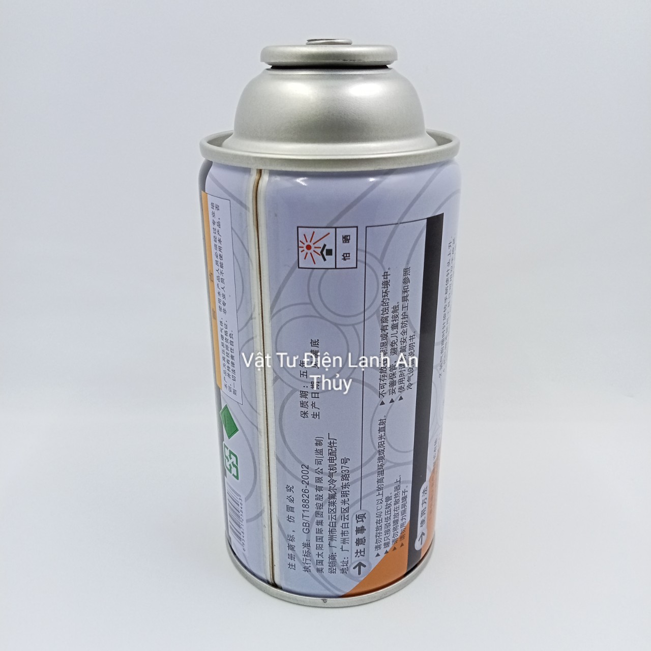 Gas lon RB600A-220G - Lon gas tủ lạnh RB600A - Môi chất lạnh gas RB600A - Gas tủ lạnh RB600A - Gas nạp tủ lạnh RB600A