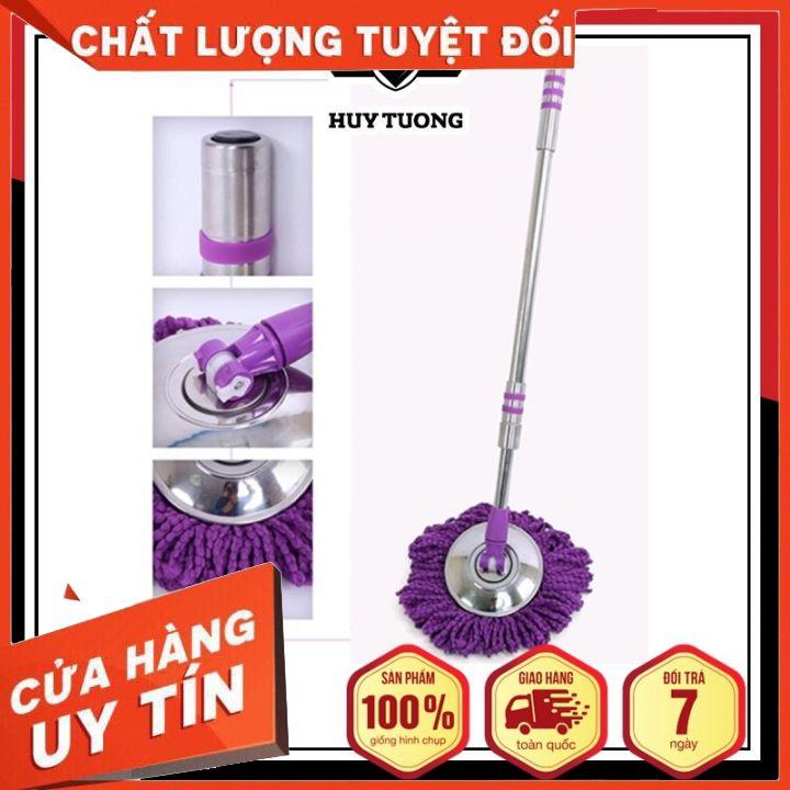 Chổi lau nhà cán inox cao cấp  Thiết kế inox 304 sáng loáng cứng cáp chắc chắn