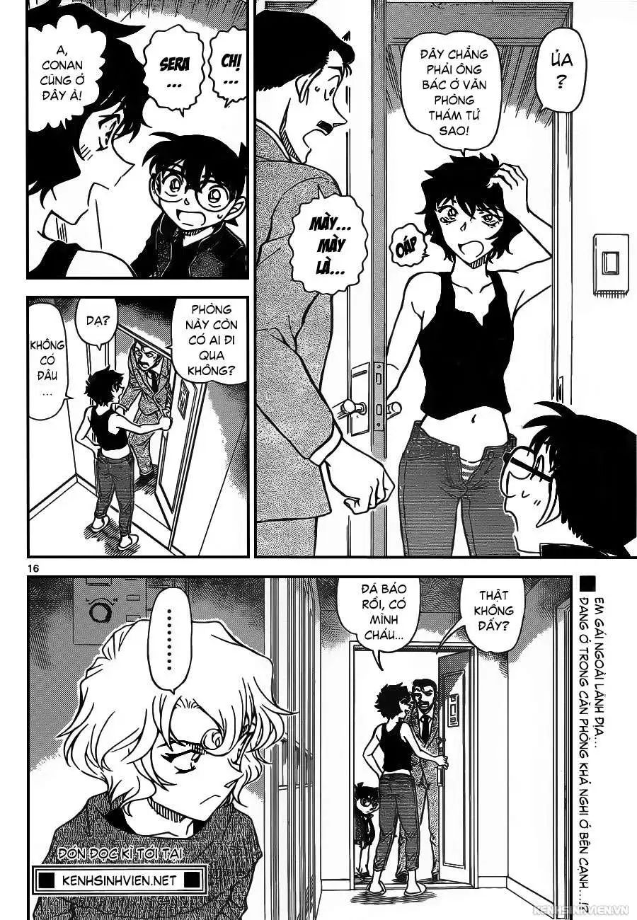 conan chapter 951 15