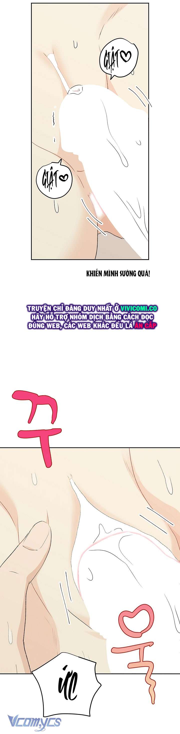 [18+] người tình của yêu tinh chapter 36 32