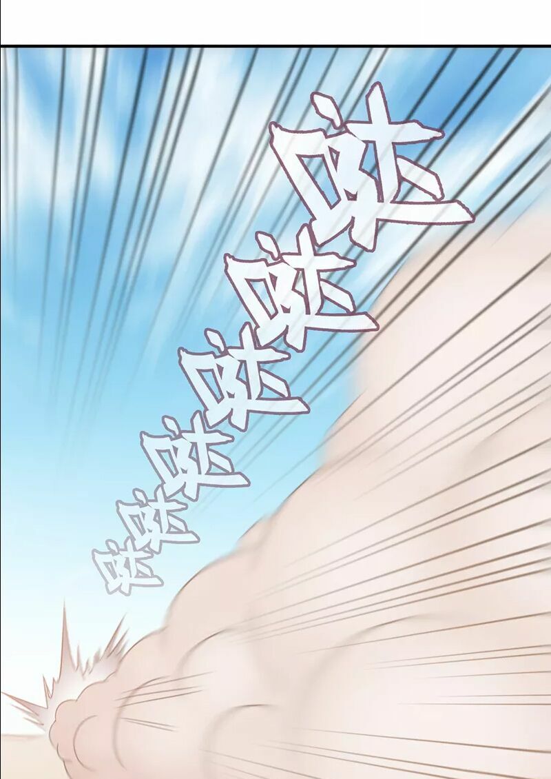 võ đạo độc tôn chapter 47 7