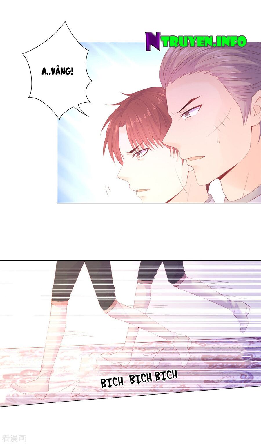 huynh khống công tước gả không được chapter 50 2