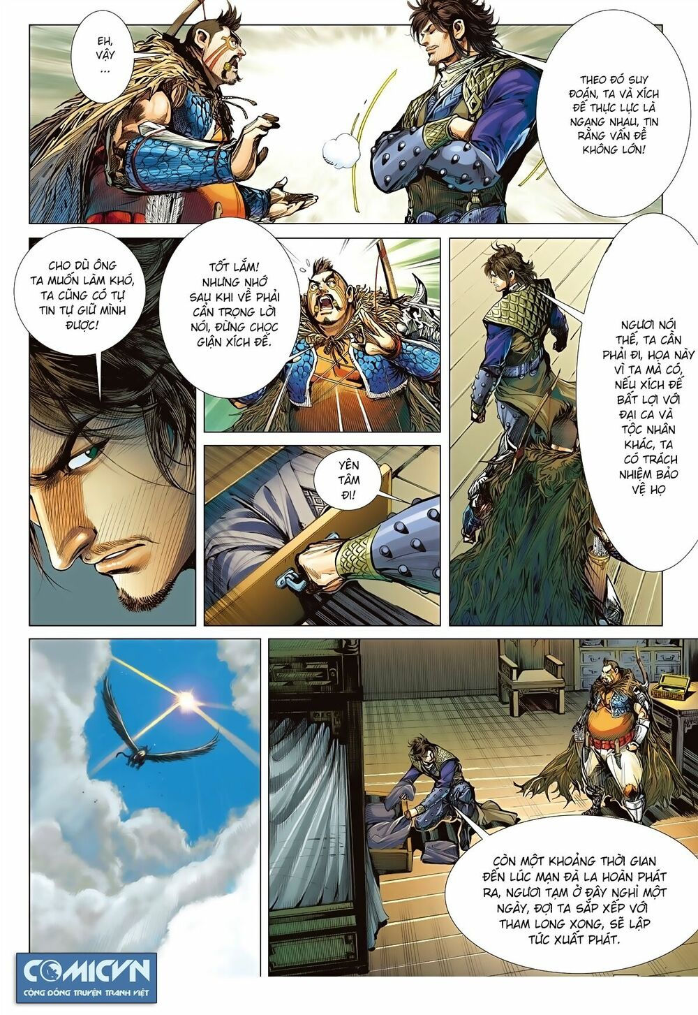 sơn hải kinh truyện chapter 72 20