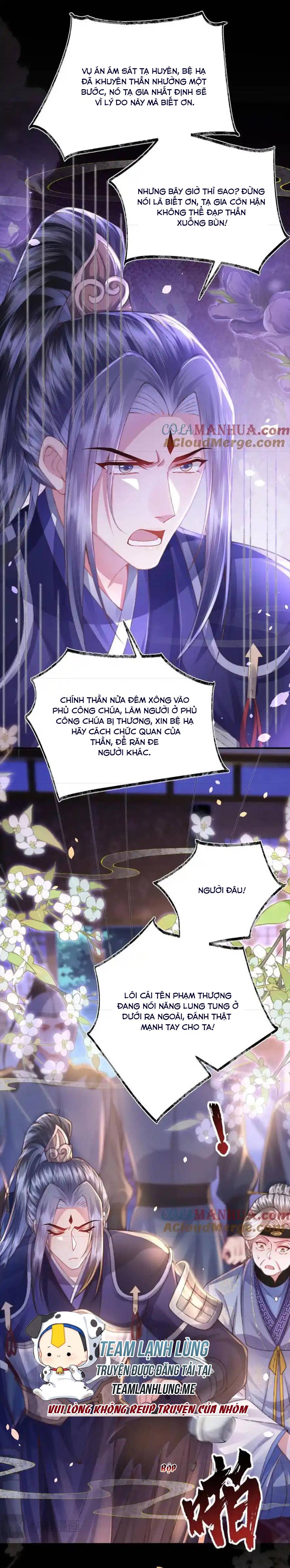 sau khi hắc hóa , hí tinh thế tử điên cuồng dính lấy ta chapter 31 8