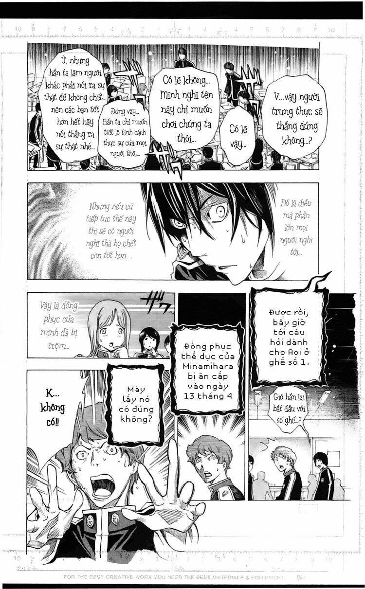 họa sĩ truyện tranh chapter 116 13