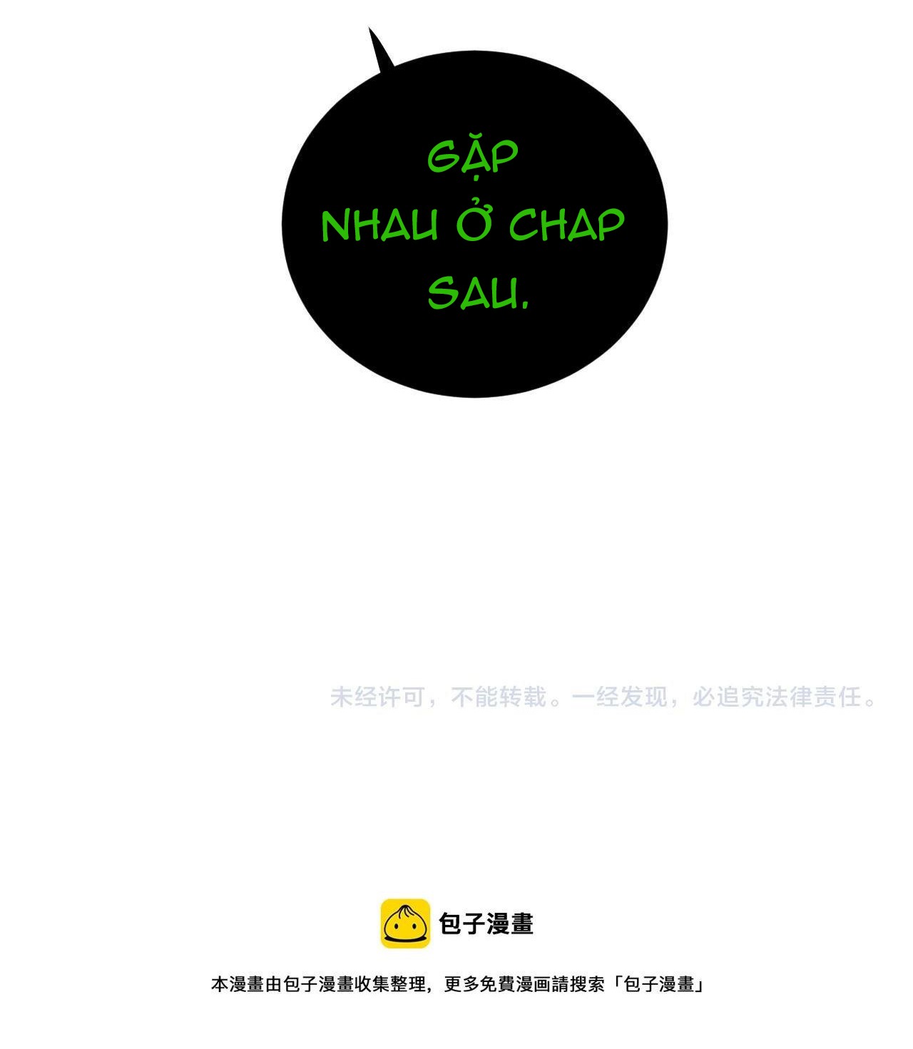 Tổng Tài Đu Idol chapter 29 - Trang 42